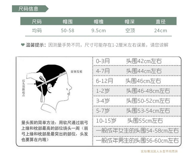 微信图片_202105211200584 - 副本