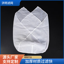 ���{�^�V�W�����X�^�V�������ѾƲ��W�����^�V���t���۾������