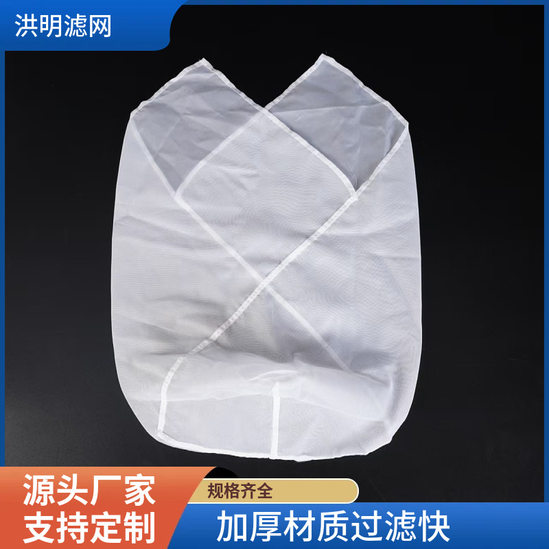 豆浆过滤网豆腐脑过滤商用葡萄酒菜馅豆花过滤布红薯粉酒糟隔渣