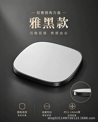 Suitable for Xiaomi Cars, Filigree Car logo - yahei