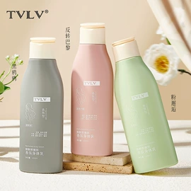 液态精华;面霜;口红