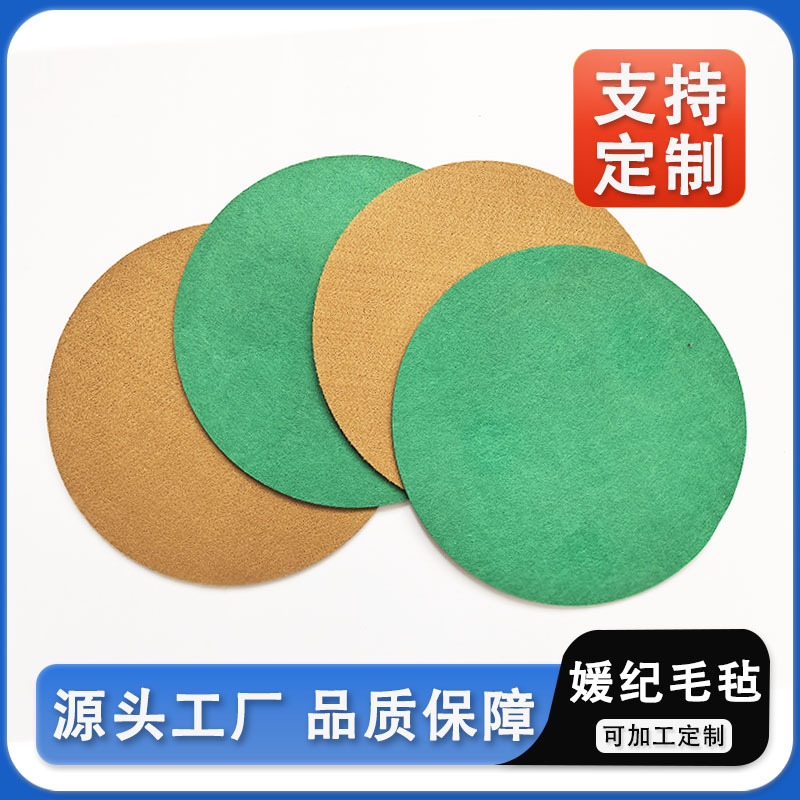 彩色毛毡无纺布 隔音毛毡布 耐高温阻燃毛毡 汽车内饰顶棚后备箱