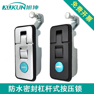 C5-M��̖�ܗUƽ���i�\�Ͻ����s���i�L�������˹��ƽ���i