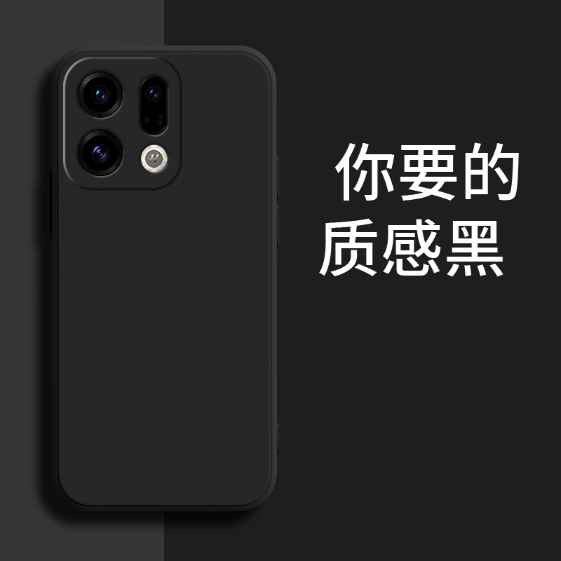【Black texture】