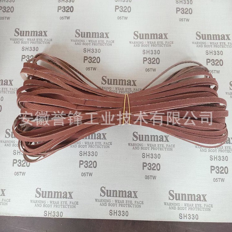 韩国太阳SUNMAX SH330软布堆积砂带 不锈钢 合金钢表面划痕打磨带
