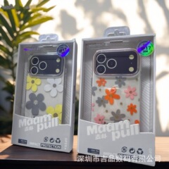 韩风女款花影适用iPhone17promax花朵手机壳苹果17Pro保护套高端