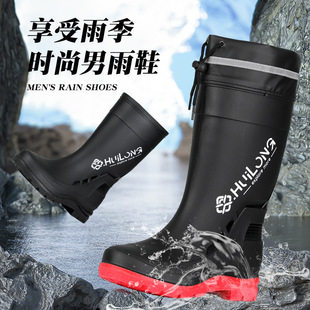 Fashionable and Comfortable Belted Rain Boots Men's Middle Tube Water Boots Four Seasons Outer Wear Work Shoes Car Washing Waterproof Non-slip Outer Wear Rain Boots