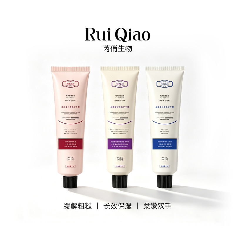 Plant Extract Luxury Fragrance Hand Cream Multi-Flavor Long-Lasting Moisturizing Relief for Rough Hands Wholesale