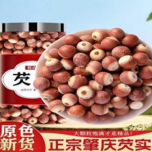 �͌����r��؛500g�V�|�ؑc��ș�ğo�����u�^������޲����Ƿ���Č�