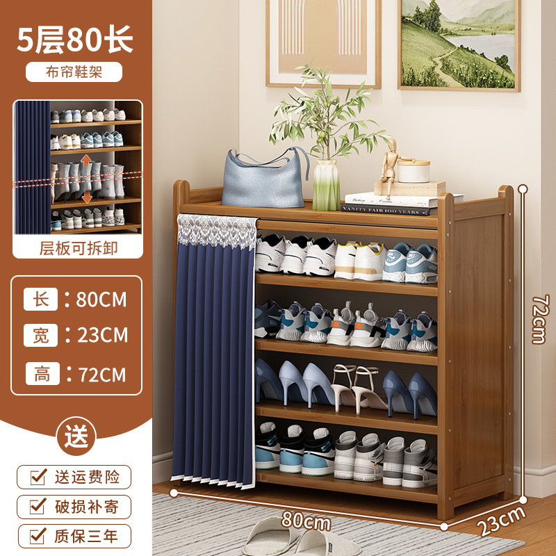 브라운모델 5단 80(네이비블루커튼)