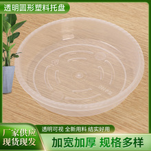 ͸���A�������бP�����ˮ�P���мӺ��̖�������������ˮ�P���l