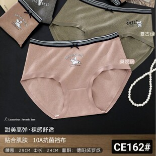 ������ѝŮ85-130���ꖽq�_�y10A�����d����������ѝŮ��ѝ