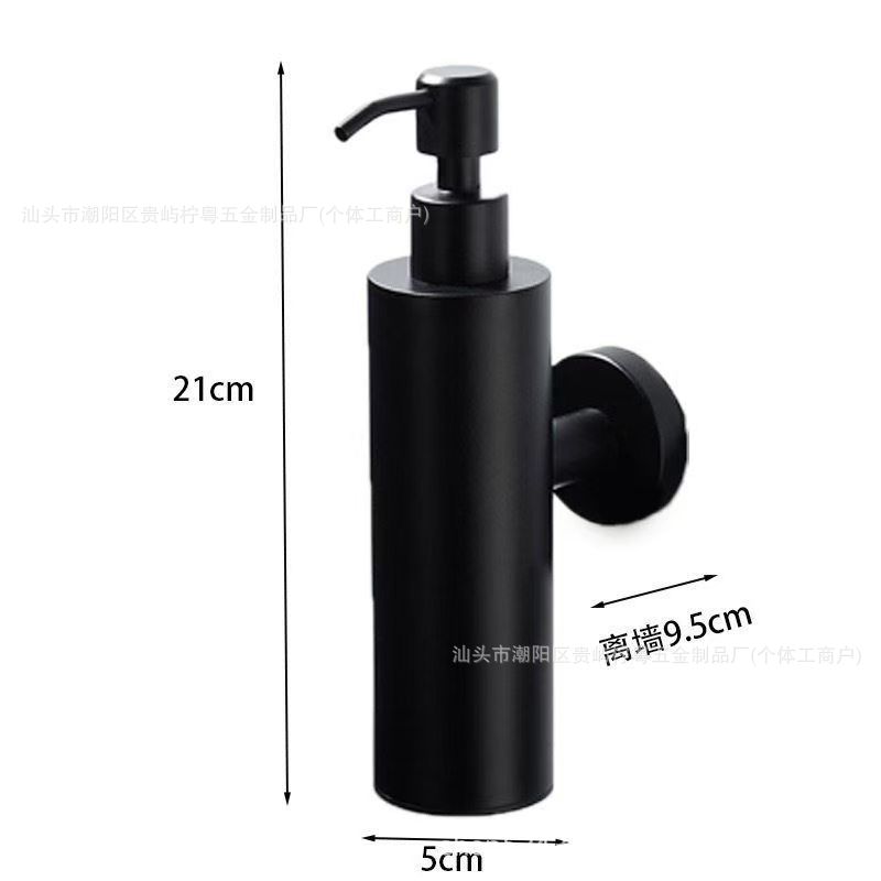 jabón de acero inoxidable tipo de pared de baño de hotel champú líquido de baño botella de presión desinfectante de manos suministro transfronterizo exclusivo