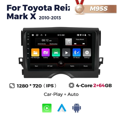 Suitable for Toyota Reiz Mark X 2010-2013 Toyota Reiz In-Car Smart Android Navigation (DVD Navigation) - m95s-264-quad-core-wifi-version