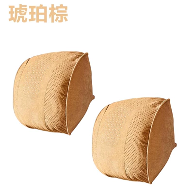 Headrest, Car Headrest for All Seasons - pair-of-suede-amber-brown-headrests