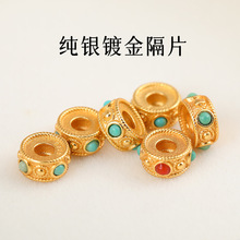 �Ჴ���Ͻ�S925���y�24K�S��ԭ�V�G��ʯ�ϼt�����w����Ƭdiy���