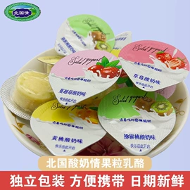 奶酪;奶酥;奶茶