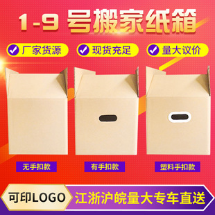 �F؛������������Ӳ��Ҽ����ռ{�� �� ����������������b����