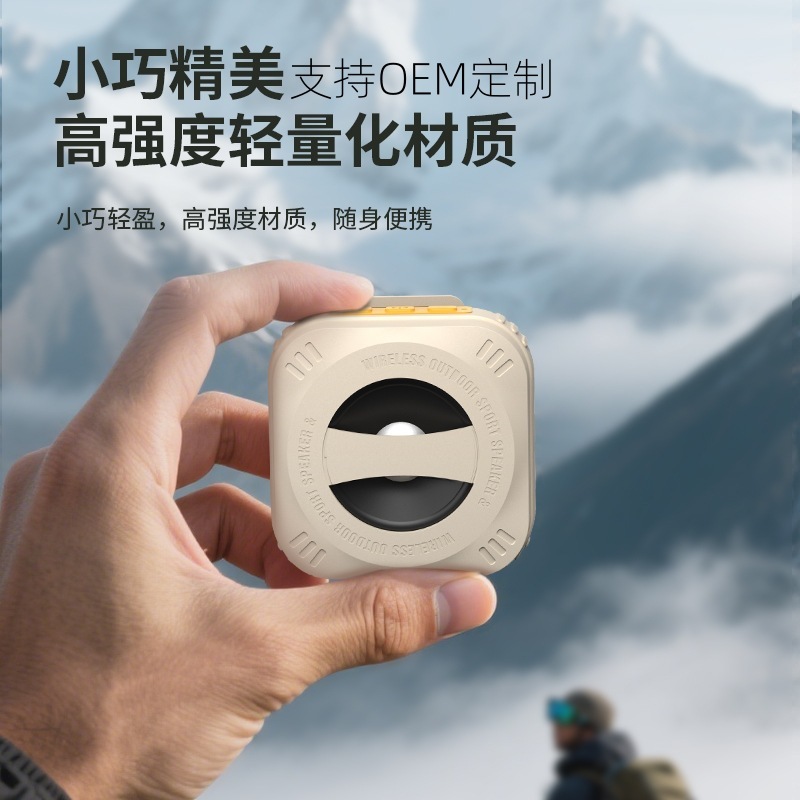 新跨境背夹蓝牙音箱便携户外运动小音响高颜值无线低音炮夹子音箱|undefined