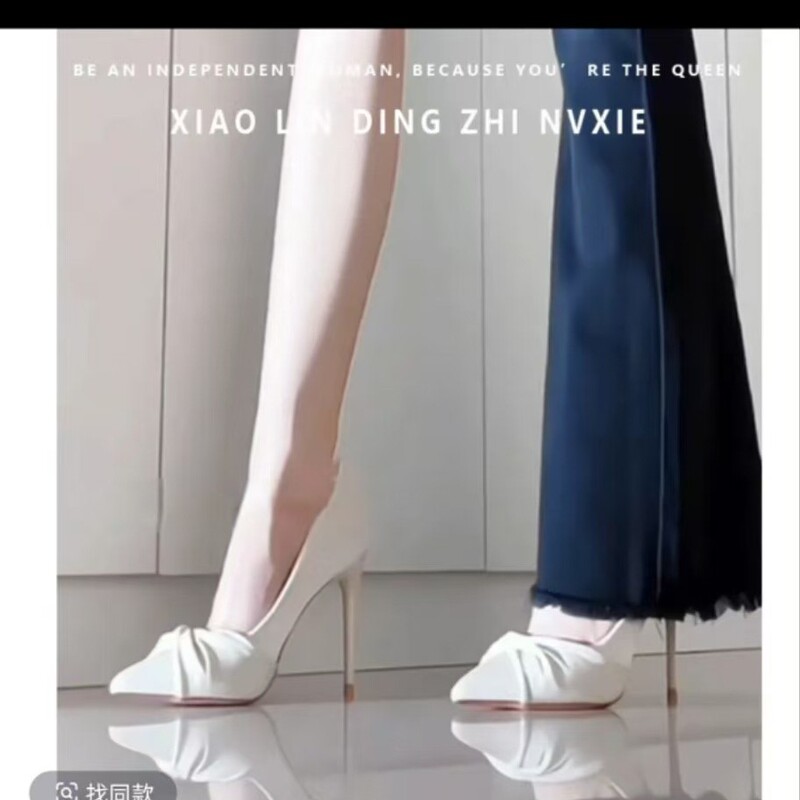 creamy-white French High-end High-heeled Shoes Women's New Elegant Design Pleated Dress Thin Heel Not Tired Foot Shoes creamy-white French High-end High-heeled Shoes Women's New Elegant Design Pleated Dress Thin Heel Not Tired Foot Shoes