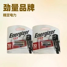 ԭ�b��Ʒ Energizer/ ����CR123A��CR2�����C���b 3V �늳�