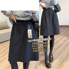 【原创】藏肉花苞中裙 羊毛半身裙简约通勤短裙秋冬毛呢裙G100401