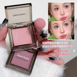 Daimanpu�����ձ�ҹ���K��ɫ���t����Ûɫ�տsɫ�@����ɫ��Ů��֬