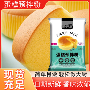 �����A��ۼ��ú決���ԭ�����⿾�������������԰l�����A���