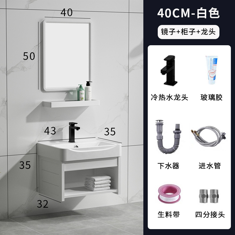 Lavabo simple gabinete combinación espacio aluminio baño montado en la pared de cerámica integrado encimera baño mesa de lavado de piscina