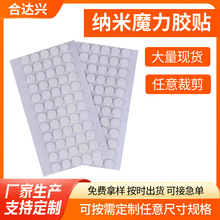 ͸���������p���z�S�� �p���z�N �o�۹���ä�в����z�| �A�c�z�N