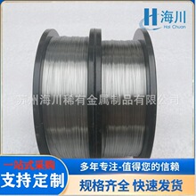 ���ƾ��и��ø߼��u�z&Oslash;0.01-0.1mm�u�ӟ�zԪ������Ĥ�u�g�z