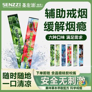 ��ζ�������⟟�a���¿ښ��㟟���Ʒ����������䟟