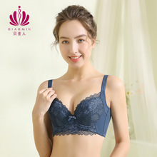 BIAHMIN/ؐˡ-ÉӰСv@Сƴރ BW92815 