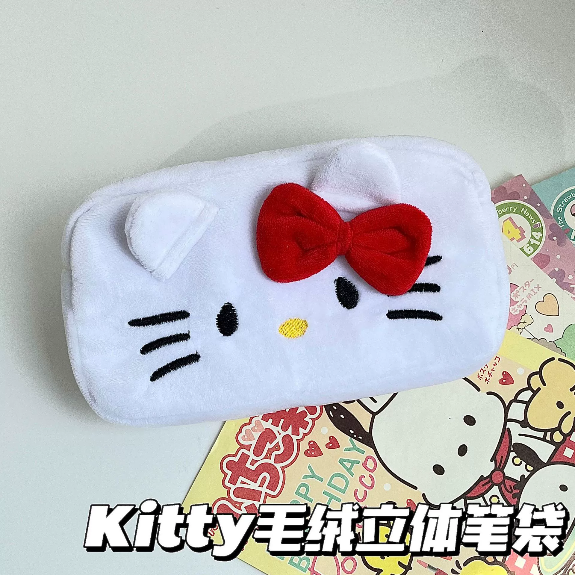 Плюшевый пенал (Sanrio) 20×14×6 см, 3D персонаж, косметичка‑органайзер
