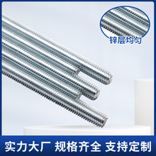 \zUݗUlݼyU3׵m6m8m10ȫݼyUzE18