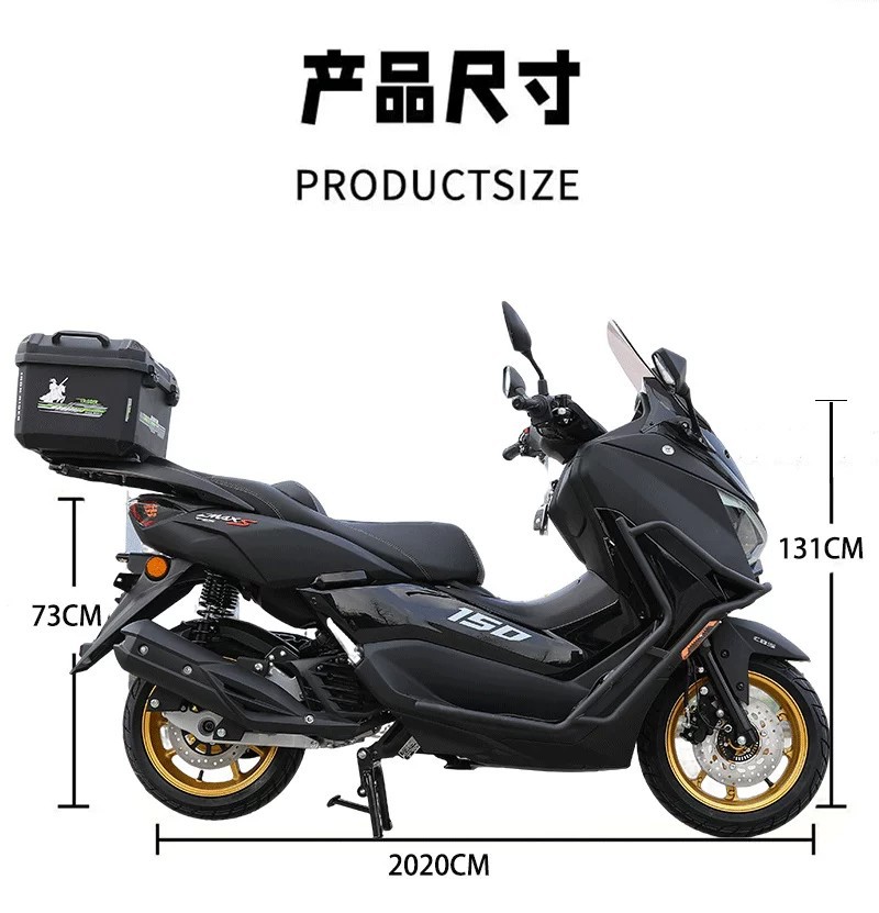 2026 New Model ABS Mengshi Fourth Generation Water-Cooled 150cc Scooter, National Standard IV, Electric Injection Fuel ADV Touring Motorcycle
