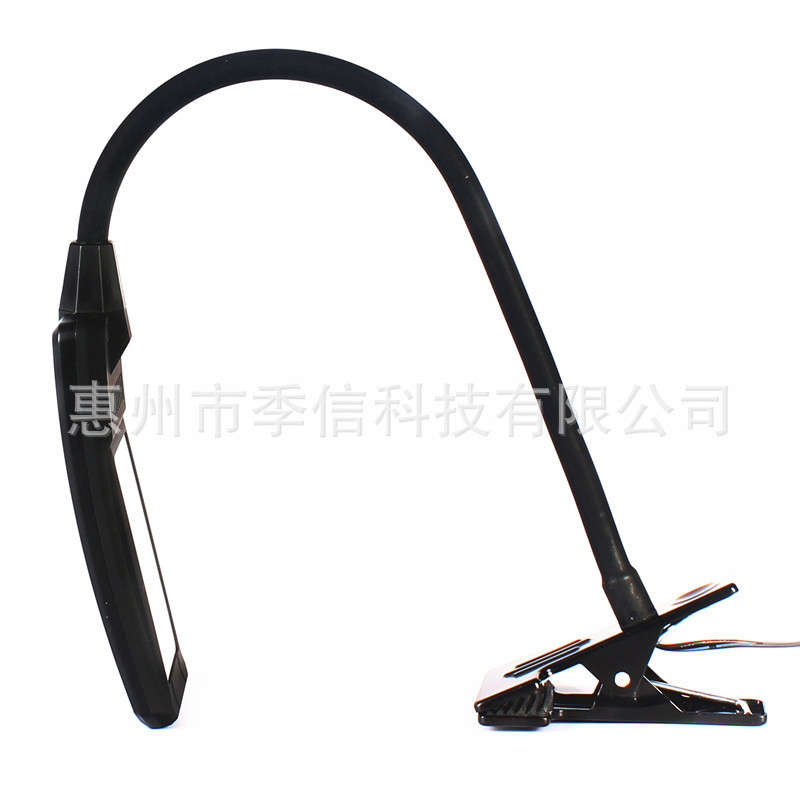 厂家定制金属夹子灯6W可旋转折叠软管学习工作阅读护眼LED台灯