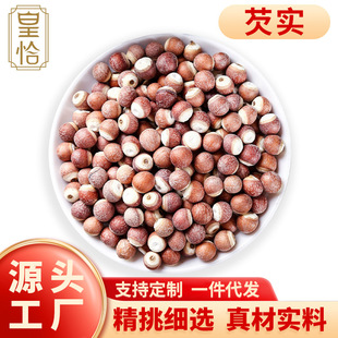 �͌���؛�����u�^�״Č�Ƿ����ș�������͌�����ɽșɏ�����l