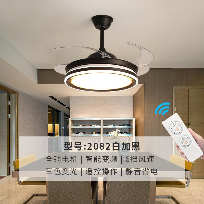 Lámpara ventilador LED invisible con luz completa, para salón y dormitorio