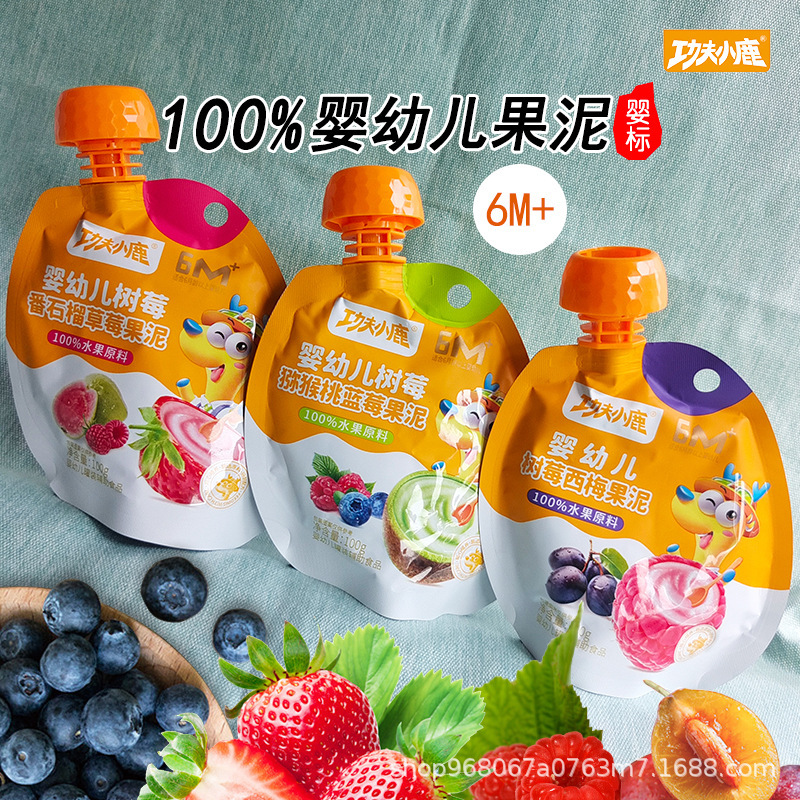 100% fruit puree for babies and children, mixed fruit juice puree in a sippy bag, suitable for babies aged 6 months to 1 year old 100% fruit puree for babies and children, mixed fruit juice puree in a sippy bag, suitable for babies aged 6 months to 1 year old