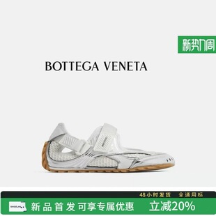 �װl��һ��ͬ��Bottega Veneta 26�����yɫŮʿOrbit Flash�\��Ь