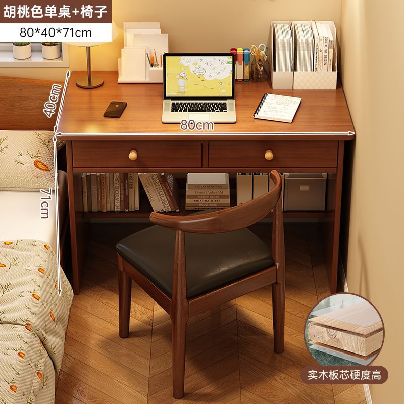 [단단한 나무로 만든 두꺼운 디자인의 싱글 테이블] 다크 월넛 컬러 80CM + 아이언 혼 의자