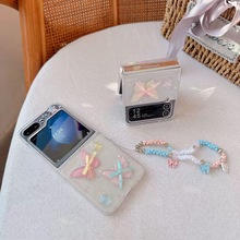 适用华为P50Pocket2折叠三星zflip7小米mixflip2保护套时尚轻奢女