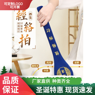 ���猣���������t�İ�̓�N��j�����j���B���Ĵ�����Ħ�ô���ñ�
