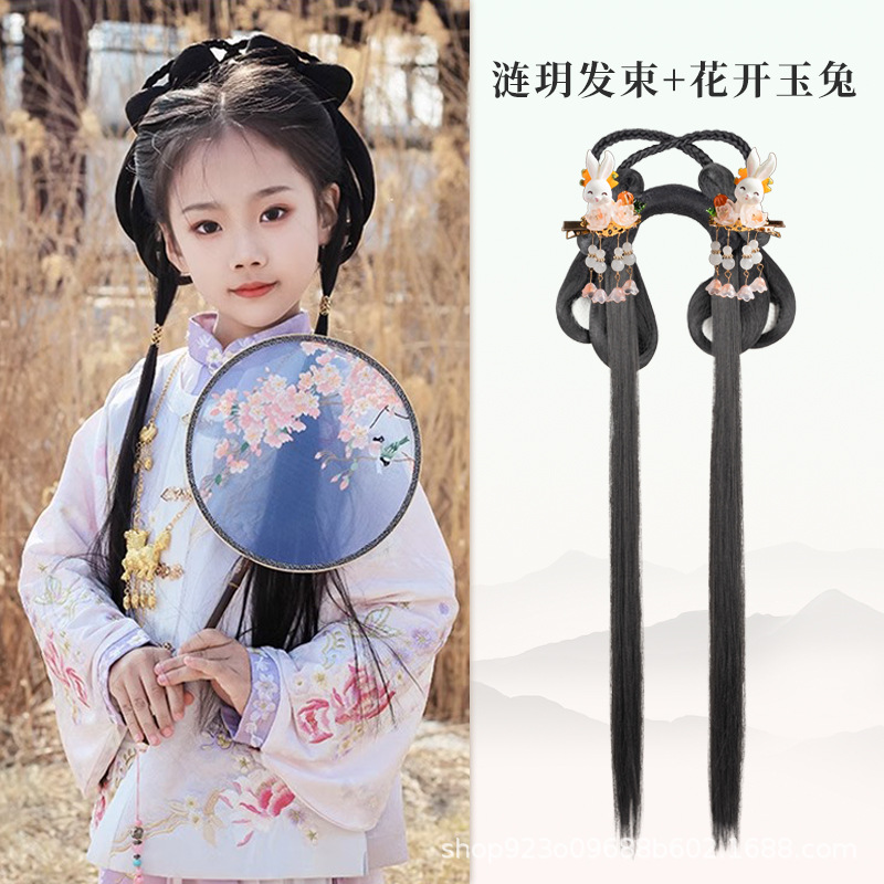 Lianyue 헤어 번들 꽃 옥 토끼 헤어 액세서리 쌍