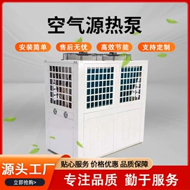 换热制冷空调;风机盘管;风管