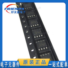 ����l؛ DMP3035LSS-13 SOP-8�NƬ���bP�ϵ�MOS��Ч����DIODES��