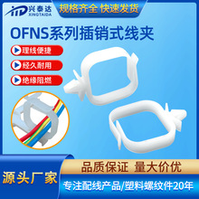 �S�����l���Nʽ���w���A ���z�R���͊A�������侀���Ĺ̶����x��