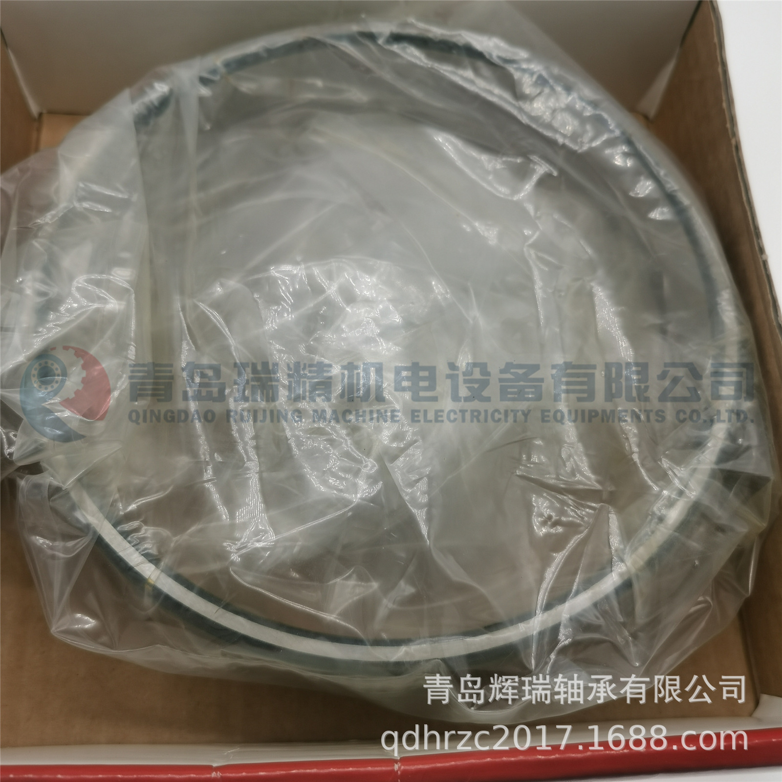 SKF IR160X175X40 (3).jpg