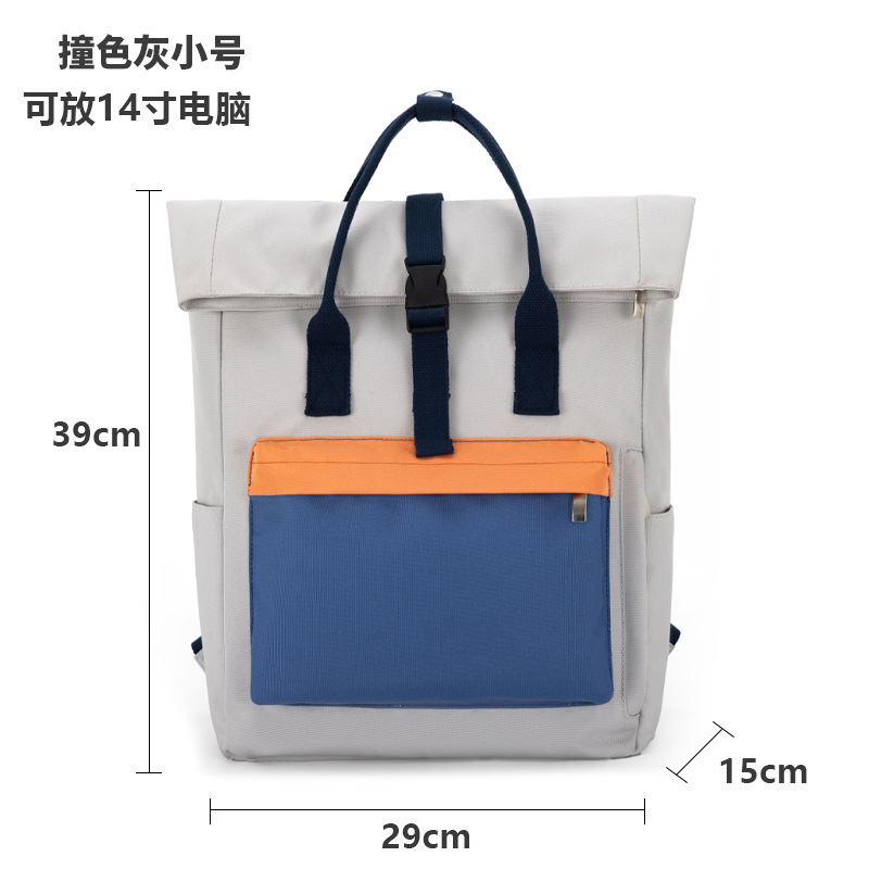 대비되는 회색 작은 사이즈